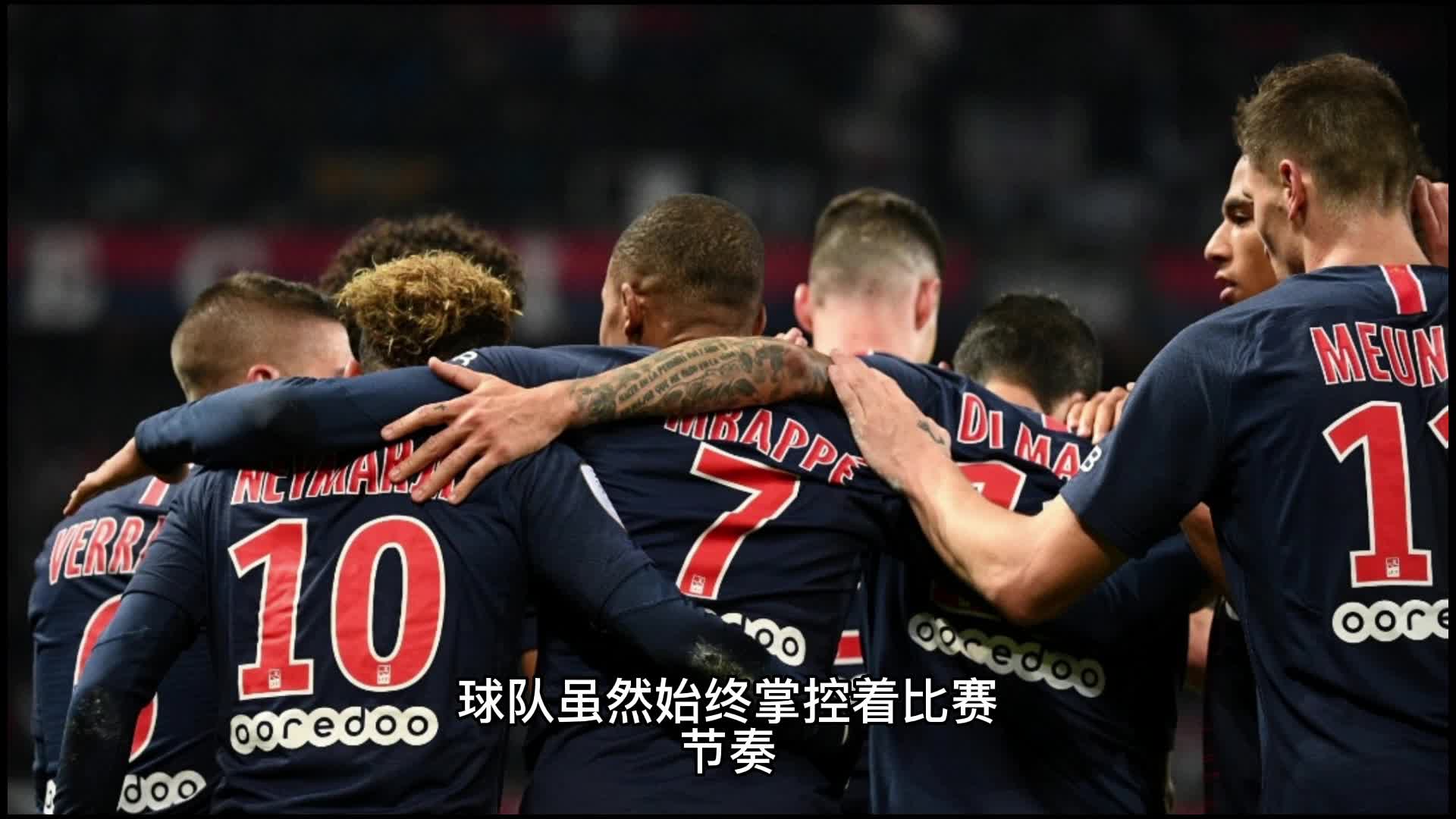 的管理经