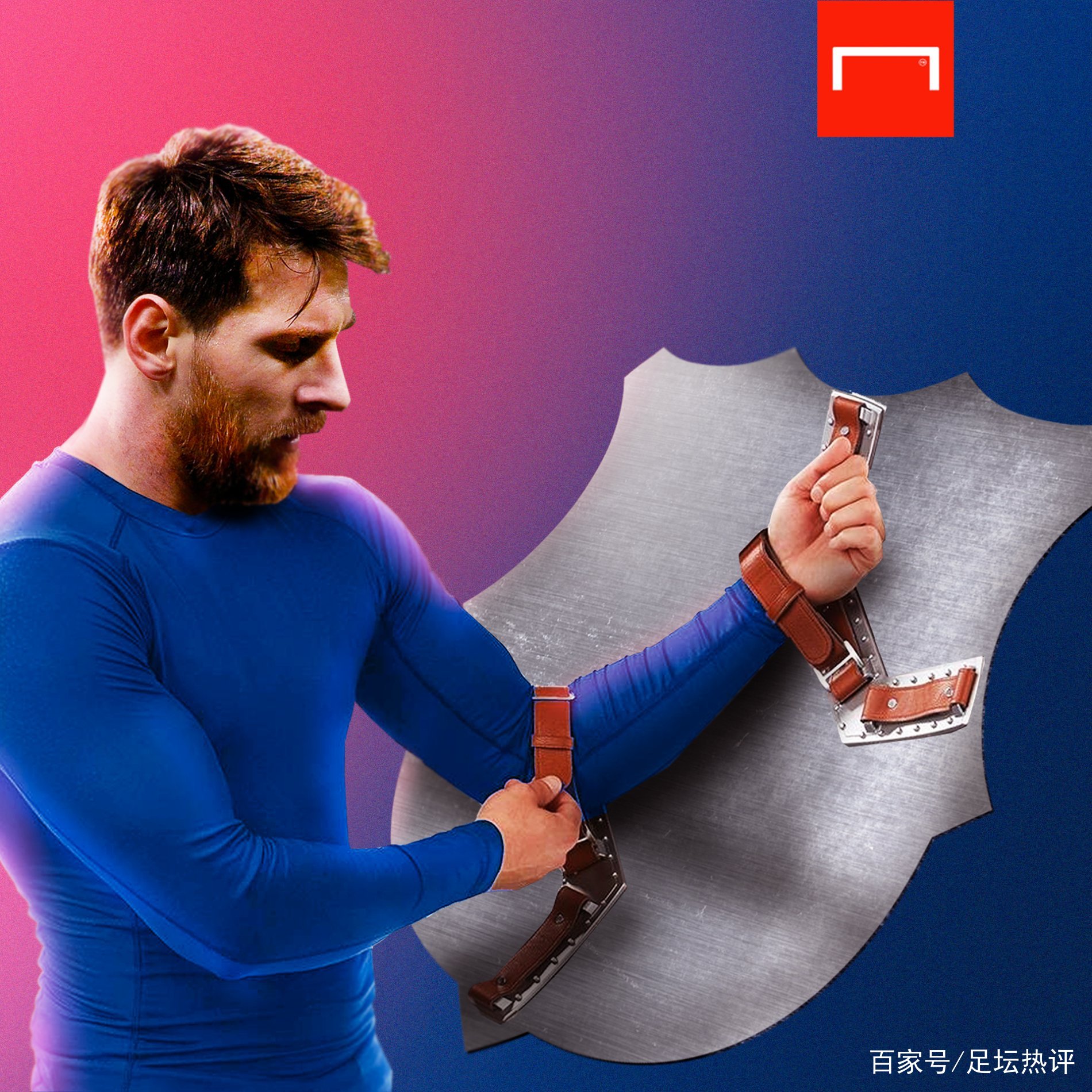 了广厦队