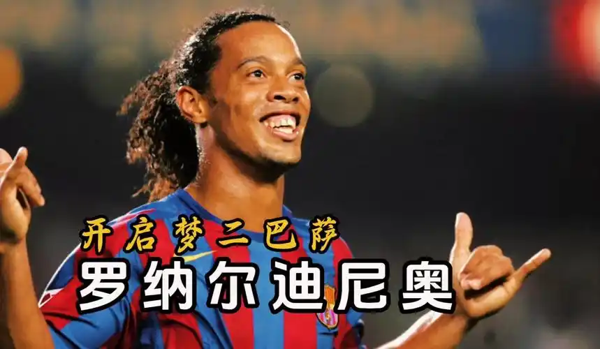 员灵活性击